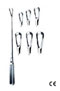 Uterine Curette GIngle Sharp (GSI-2310)