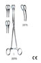 Sponge Holding Forceps (GSI-2370, GSI-2375)