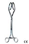 Uterus Holding Forceps 'Dartigues' (GSI-2390)