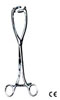 Uterus Holding Forceps 'Shirodkar's' (GSI-2391)