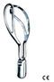 Midwifery Forceps 'Wrigley' (GSI-2401)